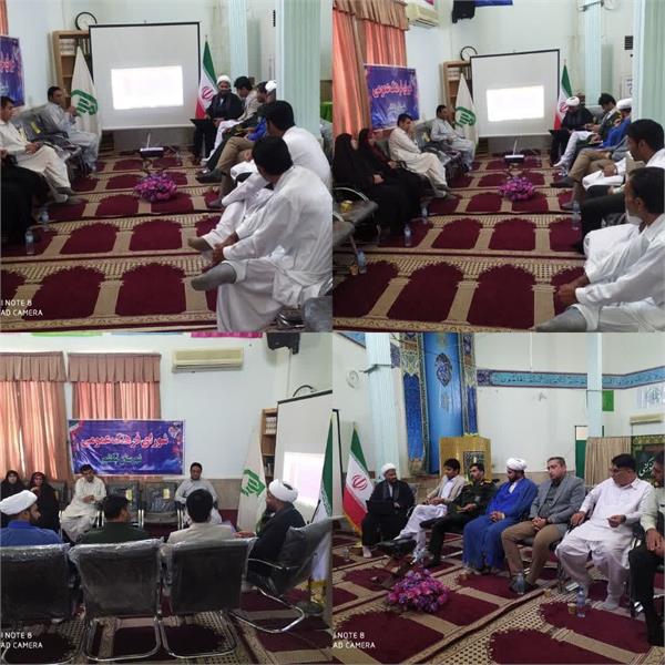 نخستین جلسه شورای فرهنگ عمومی نیکشهر برگزار شد