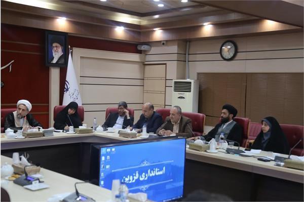 برگزاری نشست ۱۳۲ شورای فرهنگ عمومی استان قزوین با محوریت جوانی جمعیت