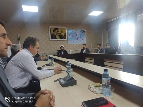 برگزاری نشست شورای فرهنگ عمومی شهرستان سیروان