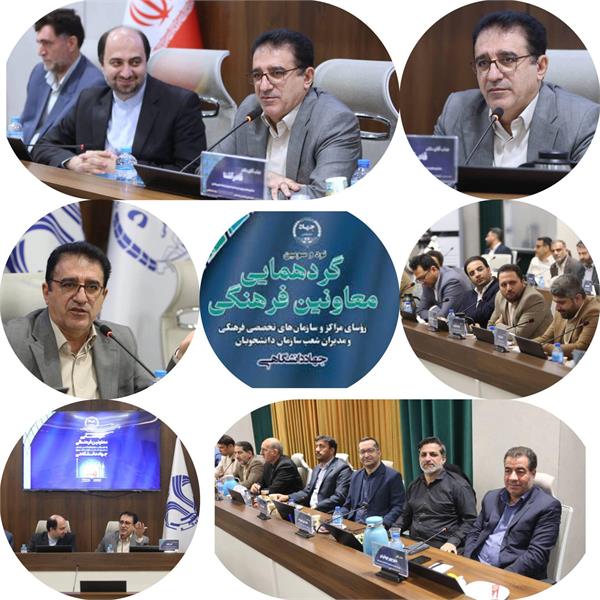 🔻*پیشرو و پیشرانی؛ دو مؤلفه اصلی فعالیت‌های فرهنگی جهاد دانشگاهی*
