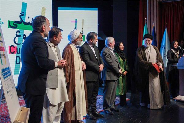 تنوع فرهنگی - فرهنگسرای نیاوران- اردیبهشت 1402