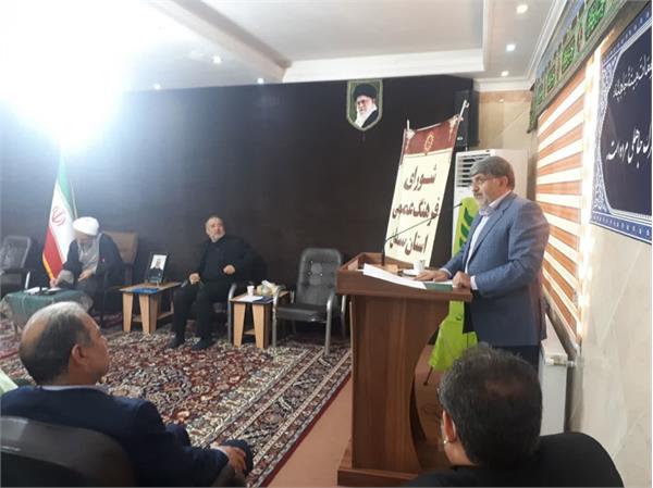 برگزاری نشست شورای فرهنگ عمومی استان سمنان