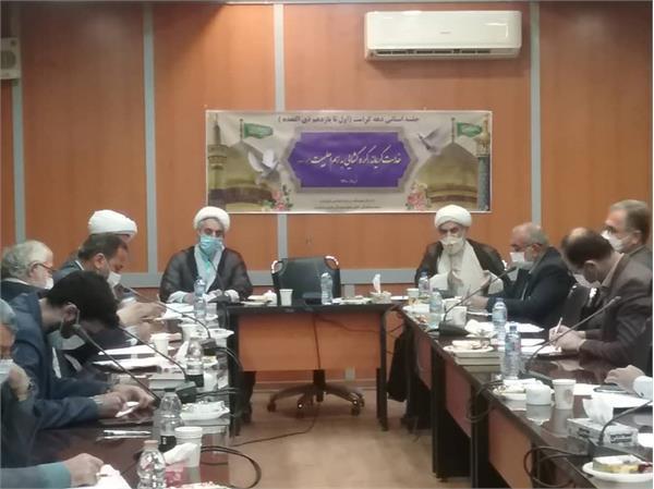 جلسه ستاد شئون فرهنگی استان مازندران به مناسبت دهه کرامت برگزار شد.