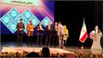 ۳ هنرمند استان سمنان جایزه «طاووس سیمین» را از آن خود کردند