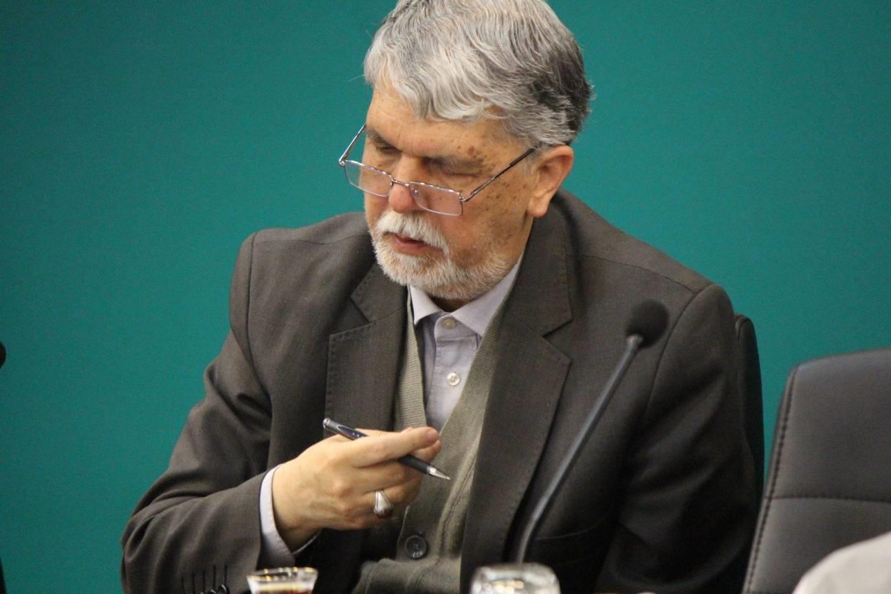 هشتصد و بیست و هفتمین جلسه شورا