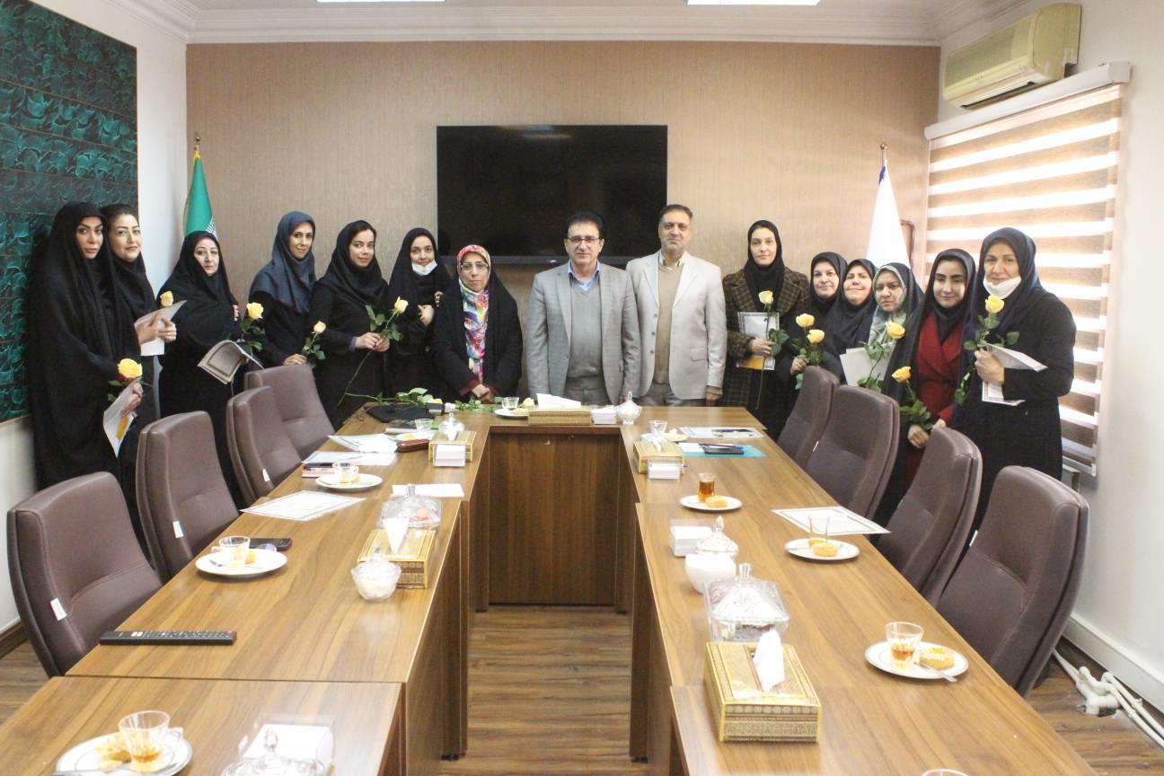 تقدیر از بانوان