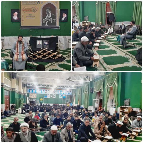 برگزاری محفل انس با قرآن کریم به یاد شهدای خدمت