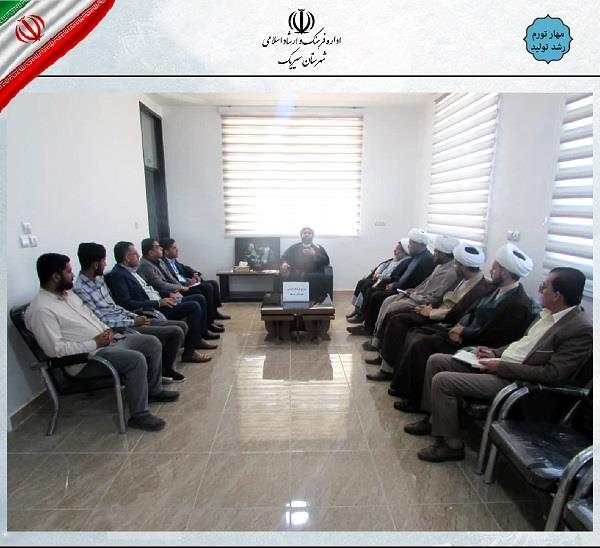 برگزاری هفتمین جلسه شورای فرهنگ عمومی شهرستان سیریک
