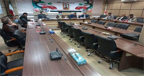 برپایی بستمین نشست شورای فرهنگ عمومی شهر اقبالیه ( استان قزوین )