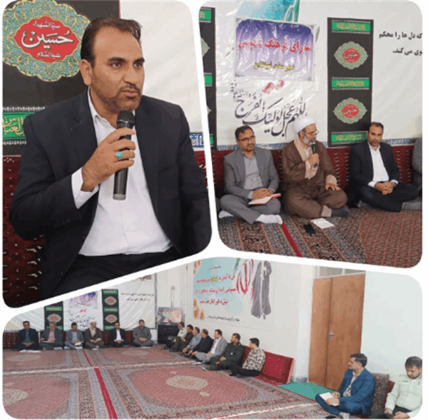 برگزاری چهارمین جلسه شورای فرهنگ عمومی شهرستان نهبندان در سال1402