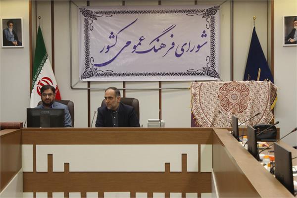 رویدادهای اختصاصی هم آورد بازارپردازی تهران (پارس آرا و جامزی)