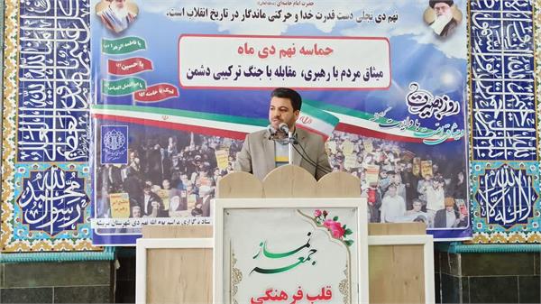 هدایت های رهبری، بصیرت مردم و جهان بینی توحیدی، رمز عبور از فتنه های پیش روی انقلاب اسلامی