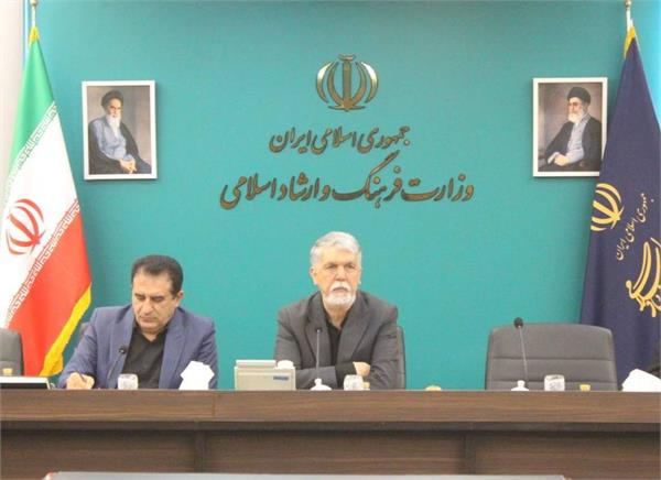 بررسی برنامه فرهنگی کشور برای مدیریت شرایط جنگی در شورای فرهنگ عمومی