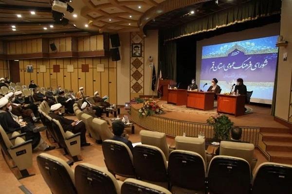 گزارش برگزاری دویست و ششمین جلسه شورای فرهنگ عمومی استان قم