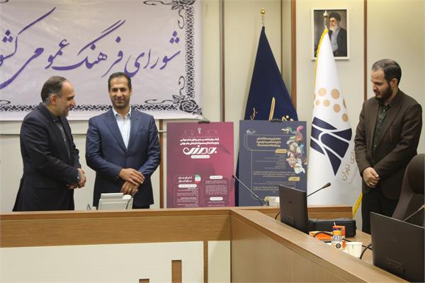 رویدادهای اختصاصی هم آورد بازارپردازی تهران (پارس آرا و جامزی)