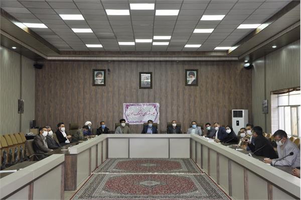 برپایی سیزدهیمن نشست شورای فرهنگ عمومی شهرستان آوج در روز چهارشنبه هفتم آبان ماه 1399 ( استان قزوین )