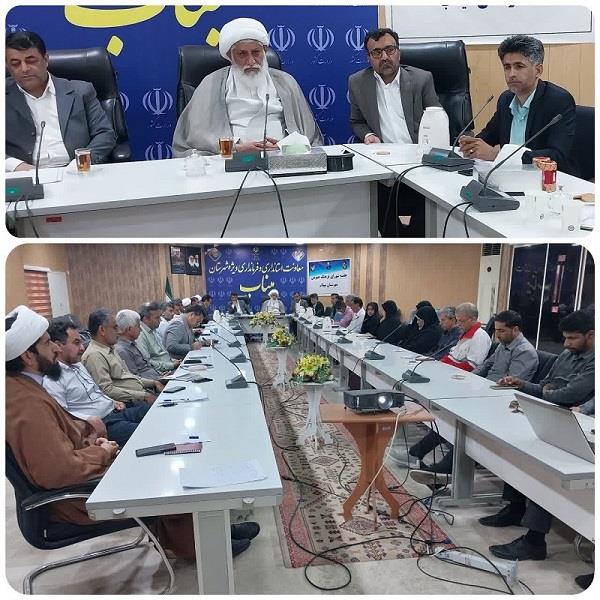 برگزاری پنجاه و دومین جلسه شورای فرهنگ عمومی شهرستان میناب