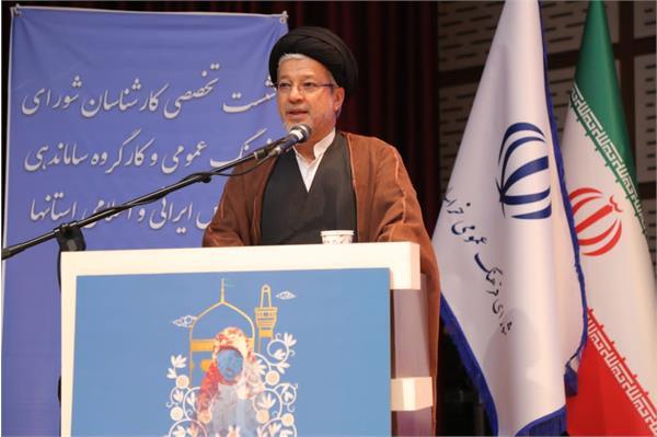 دبیر شورای عالی انقلاب فرهنگی کشور: ضرورت ایجاد انتخاب مطلوب در حوزه فرهنگ عمومی