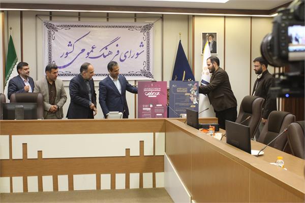 رویدادهای اختصاصی هم آورد بازارپردازی تهران (پارس آرا و جامزی)