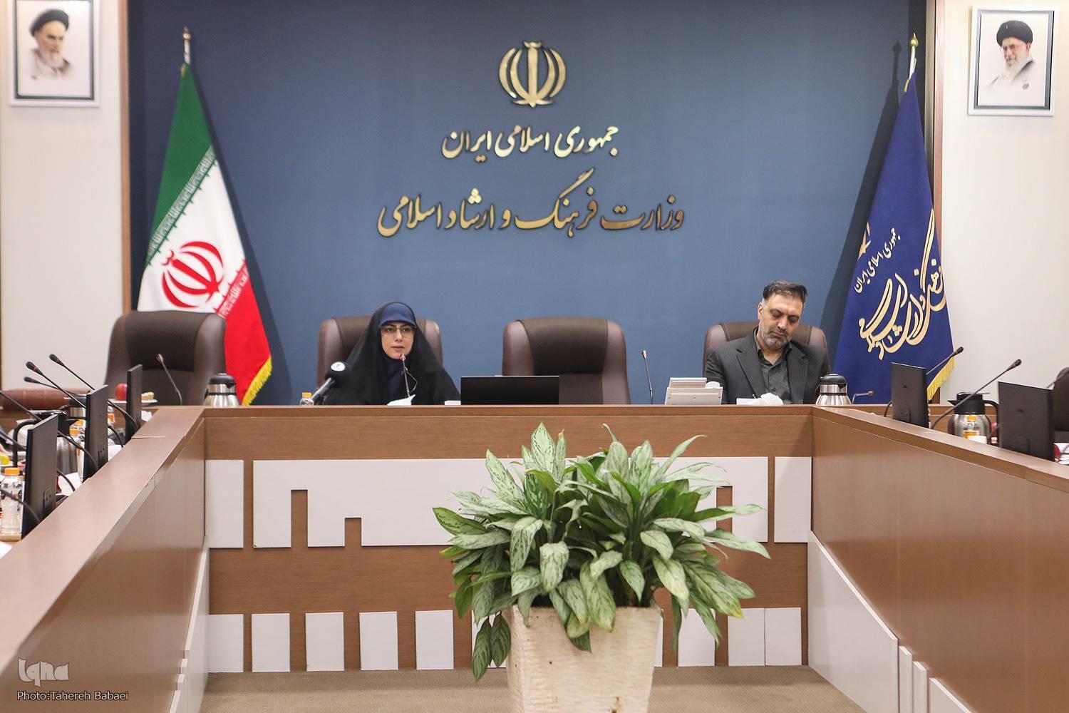 گرامی داشت سالروز تاسیس شورای فرهنگ عمومی