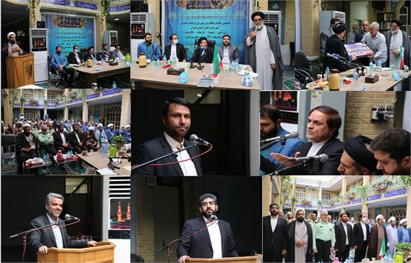 هفتمین جلسه منطقه ای شورای فرهنگ عمومی استان تهران به میزبانی ورامین برگزار شد