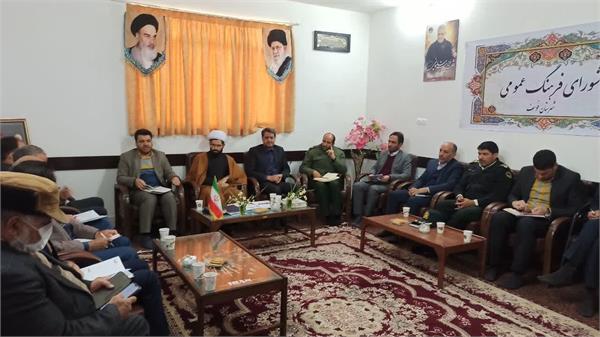 نقشه مهندسی فرهنگی کشور در شورای فرهنگ عمومی شهرستان خوسف تشریح شد