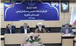 اصلاح فرهنگ مبدا تحول یک کشور است/حضور نماینده استاندار ومدیرکل در جلسه شورای فرهنگ عمومی شاهرود