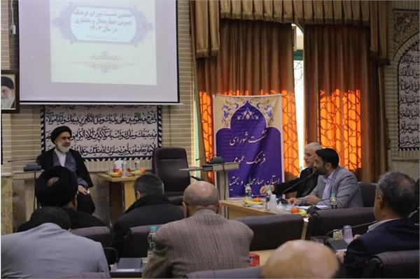 امام جمعه شهرکرد: شورای شناسایی مفاخر چهارمحال و بختیاری شکل بگیرد.