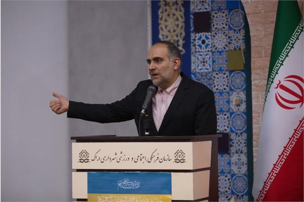 امام رضا(ع) کانون صدور محبت و معنویت است و در سبک زندگی اسلامی باید از ایشان الگوگیری کرد