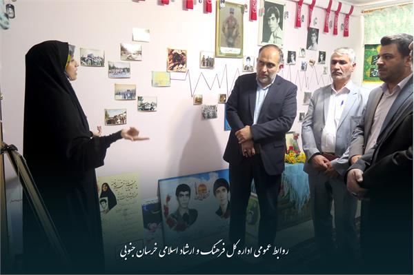 بازدید دبیر شورای فرهنگ عمومی از موزه خلبان شهید رئوفی فرد در بیرجند
