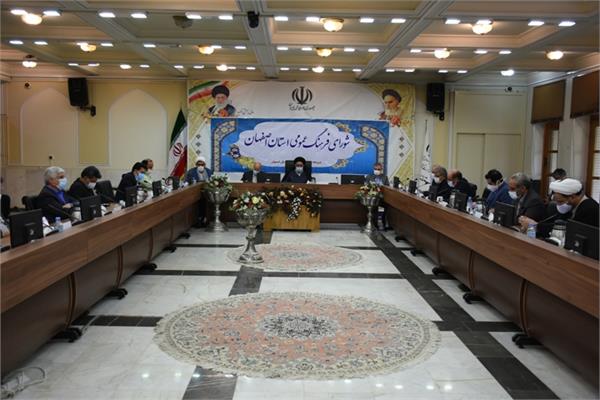 نماینده ولی فقیه در استان اصفهان: شورای فرهنگ عمومی قانون گذار است
