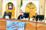 دویست و چهل و سومین  جلسه شورای فرهنگ عمومی استان کرمان برگزار شد