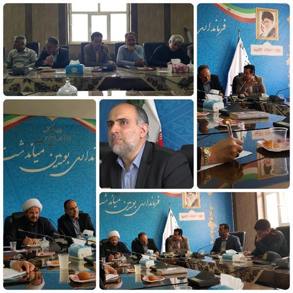 برگزاری سومین جلسه شورای فرهنگ عمومی با حضور دبیر شورای فرهنگ عمومی کشور