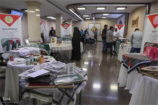 گرامی داشت سالروز تاسیس شورای فرهنگ عمومی