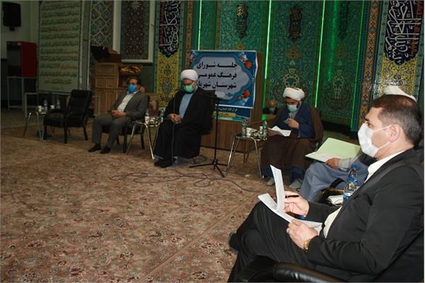برگزاری  پنجمین جلسه شورای فرهنگ عمومی شهرستان شهریار در سال 99