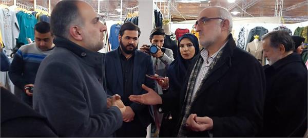 افتتاحیه شهر خانواده