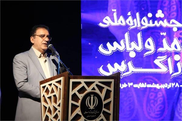پوشش نمادی برای ترویج هویت ایرانی است