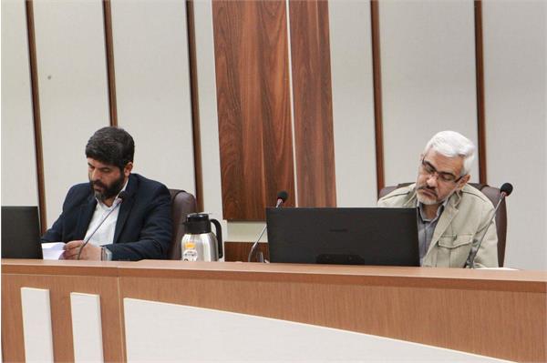 هفتصد و نود و هشتمین جلسه شورای فرهنگ عمومی