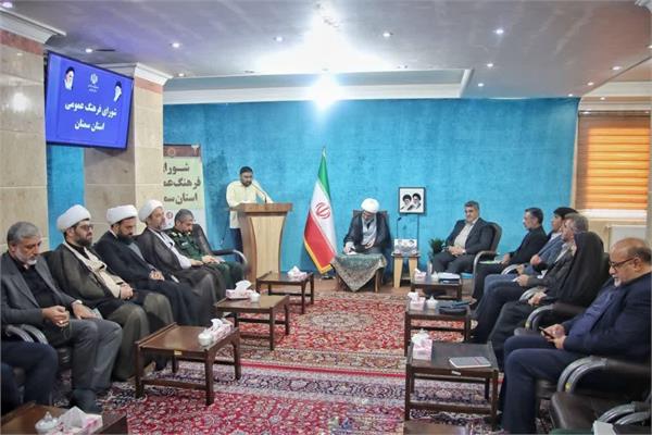 برگزاری نشست شورای فرهنگ عمومی استان سمنان