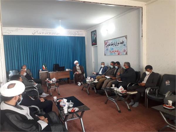 تشکیل هفتاد و سومین جلسه شورای فرهنگ عمومی شهرستان بوئین زهرا ( استان قزوین )