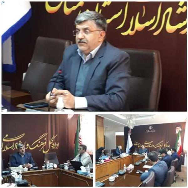 اولین نشست کارگروه "جهاد تبیین" وابسته به شورای فرهنگ عمومی استان سمنان