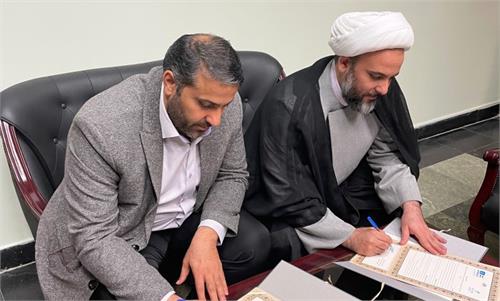 امضاء تفاهم نامه همکاری میان باشگاه سواد رسانه ای یونسکو و شورای شهر تهران