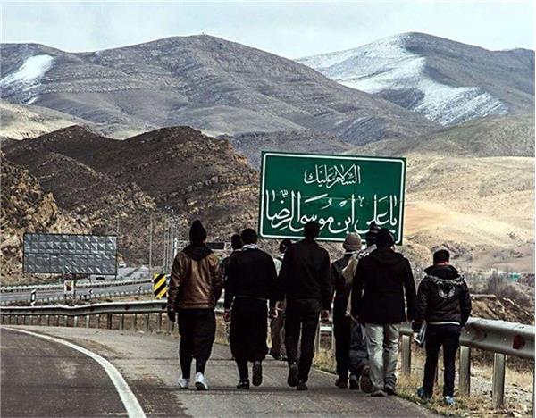 خدمت به فرهنگ رضوی، سرفصل کتاب فرهنگ عمومی خراسان است