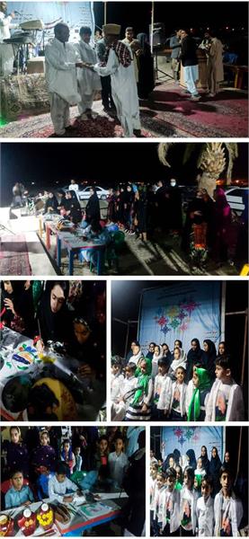 اجرای جشن سرزمین مهر ومیار در شهرستان بمپور