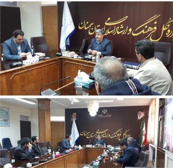 برگزاری دومین نشست کارگروه جهاد تبیین شورای فرهنگ عمومی استان در سمنان