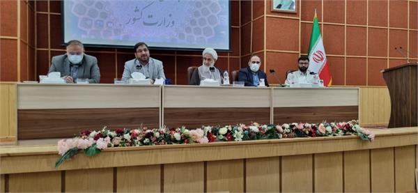 برپایی اجلاسیه شوراهای فرهنگ عمومی استان قزوین