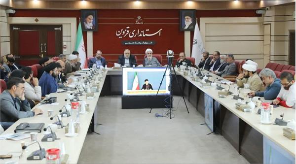 به مناسبت "روز فرهنگ عمومی"، جلسه شورای فرهنگ عمومی استان قزوین به صورت برخط و همزمان با جلسه شورای فرهنگ عمومی کشور برگزار شد.