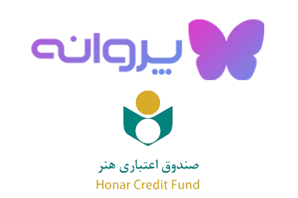 اپلیکیشن و وب سایت پروانه راه اندازی شد