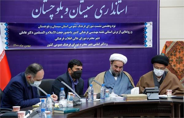 سیستان و بلوچستان باید مقصد گردشگری مردم ایران باشد