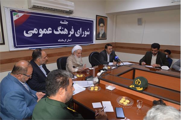 نباید اجازه داد فرهنگ اصیل کرمانشاه به فراموشی سپرده شود